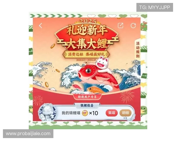 PA视讯直营最新优惠活动全攻略助你轻松赢取丰富奖励与福利