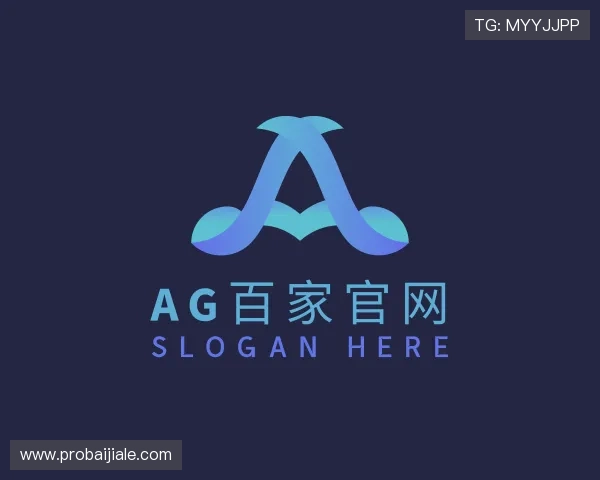 知道ag百家官网